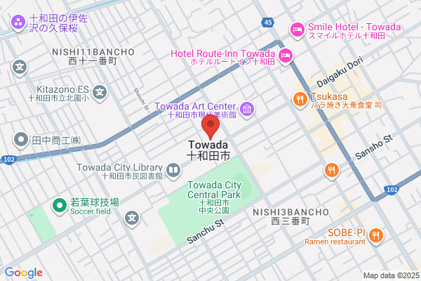 Towada Tax Office