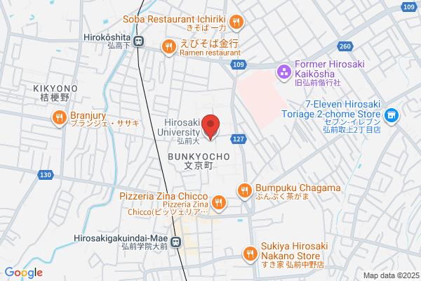 University of The Air, The Aomori StudyCenter