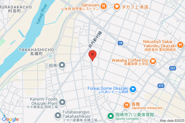 ENEOS ニュー茨木S.S.