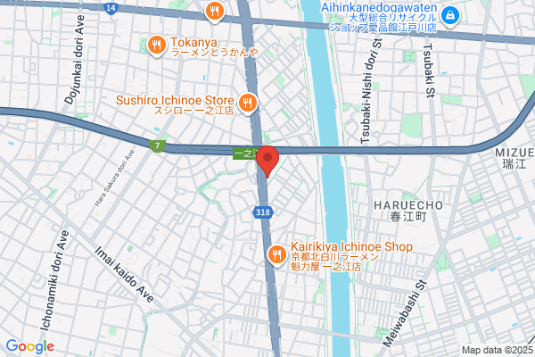 ENEOS 茨木IC S.S.