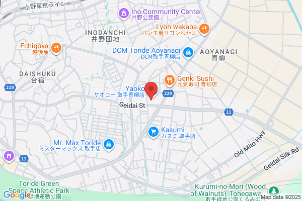 PUDOステーション　JR東海　鶴舞駅