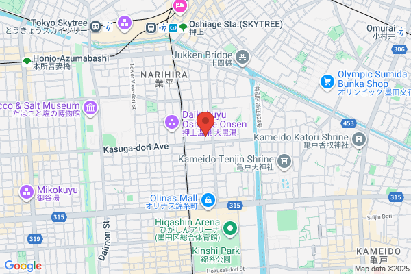 PUDOステーション　ヤマト運輸　名古屋千代田センター