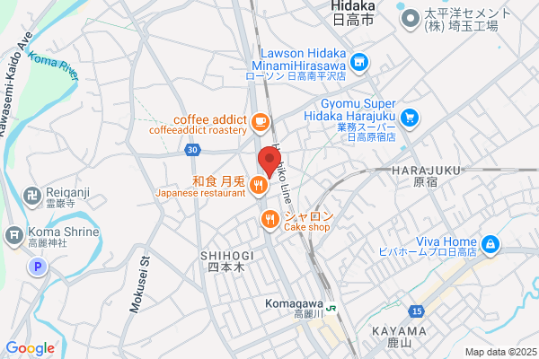整体院六葉-ROKUYO-狭山院