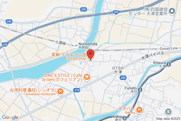 野村の仲介＋(PLUS) 立川センター