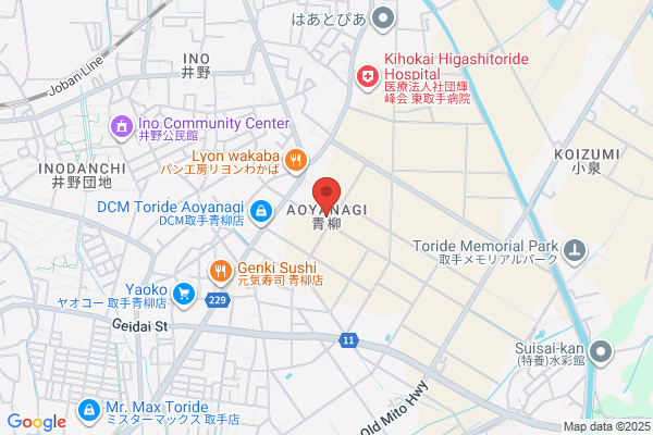 長田本庄軒エキュート立川エキナカEAST - 閉店
