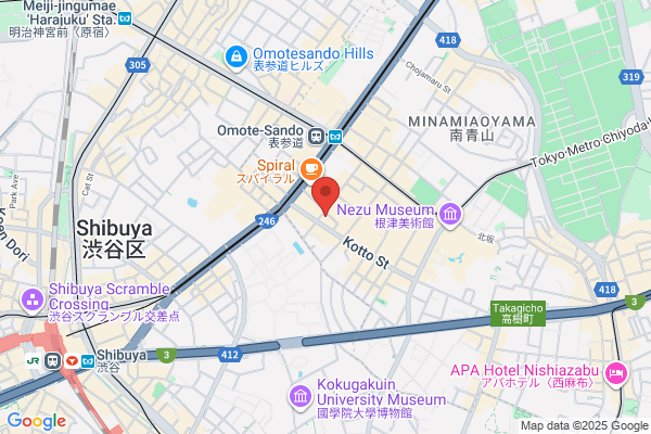 Cafe Makuma