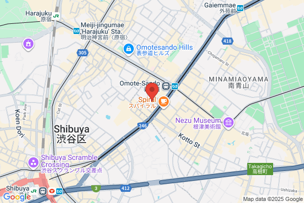 ファイテンショップ 盛岡店 IPコーナー(疲労回復コーナー)併設