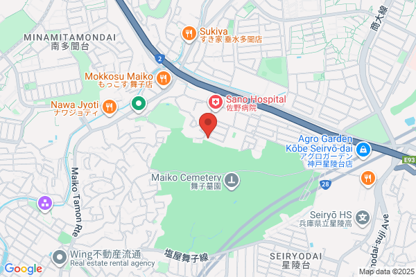 雑貨のお店 REPOSER KOBE