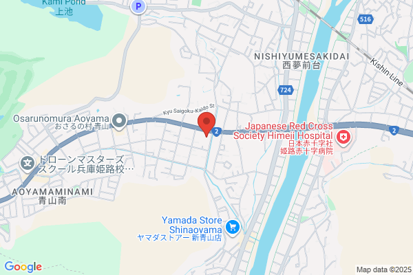 PUDOステーション　ウエルシア　神戸星が丘店