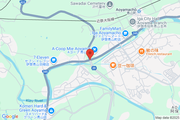中西久建設（株）