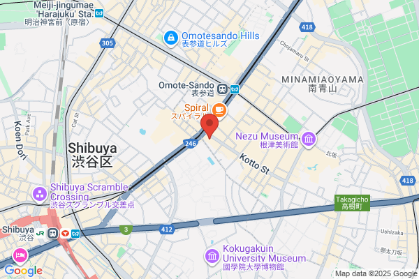 吉田カイロプラクティックセンター