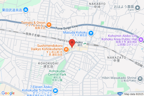 PUDOステーション　VZONE我孫子店