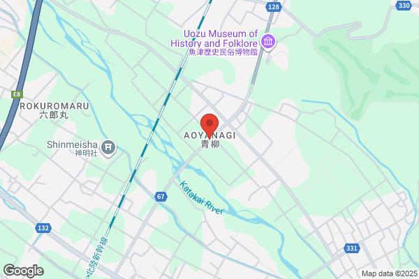 天王台駅前整骨院
