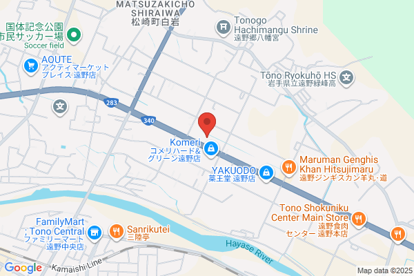 メガネスーパー遠野バイパス店