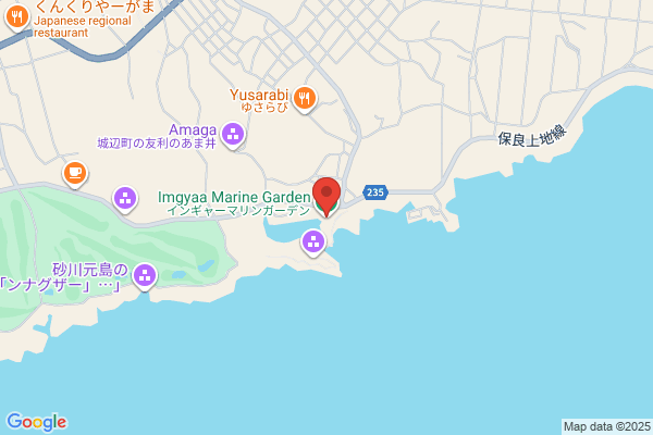 MEGAドン・キホーテ 宜野湾店