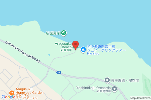 南方楽酒KAN