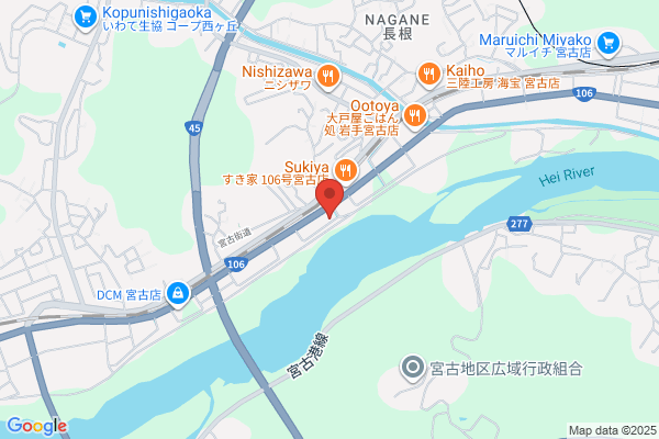 TSUTAYA 宜野湾上原店
