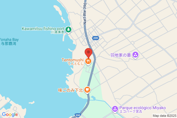 ゴーフラット(GOFLAT)