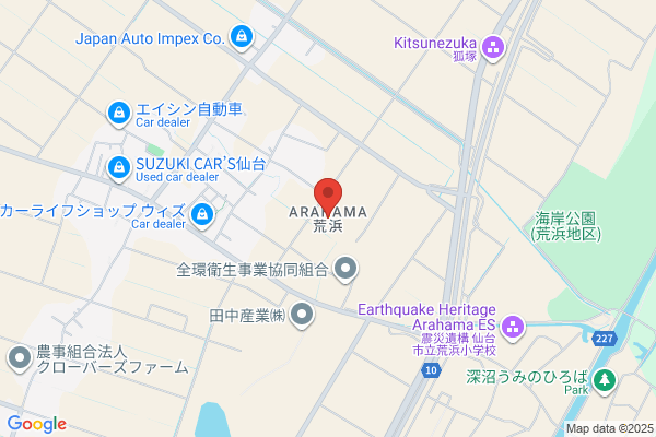ヤマト運輸 仙台宮城野営業所（仙台中野） - 閉業