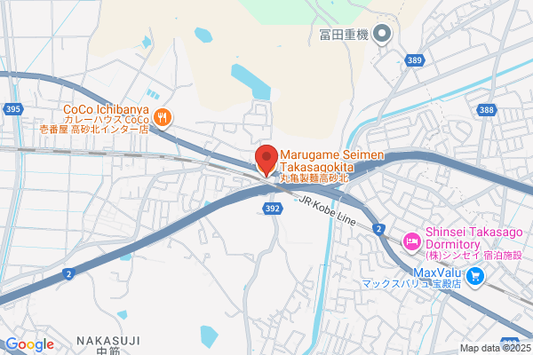 丸亀製麺高砂北