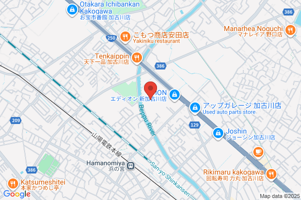 カラオケまねきねこ加古川店