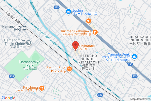 志方亭　焼肉・しゃぶしゃぶ・すき焼き
