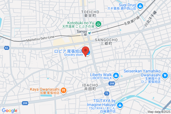 イトーヨーカドー 尾張旭店