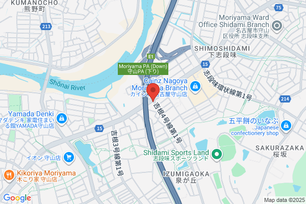 すき家 守山志段味店
