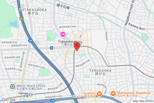 骨付鳥、からあげ、焼鳥 がブリチキン。藤が丘店