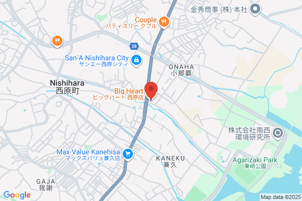 これだ!!ステーキ