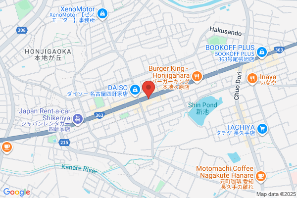 セカンドストリート尾張旭店