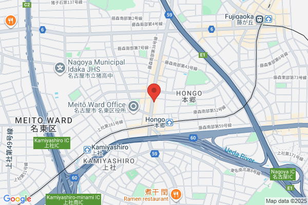 リバイブ鍼灸接骨院 本郷院
