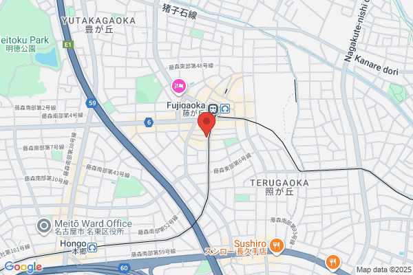 焼肉ホルモン酒場 こてつ本店 藤が丘店
