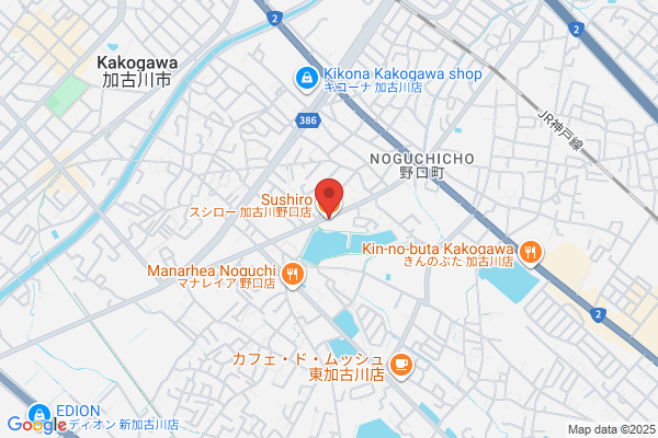 スシロー 加古川野口店