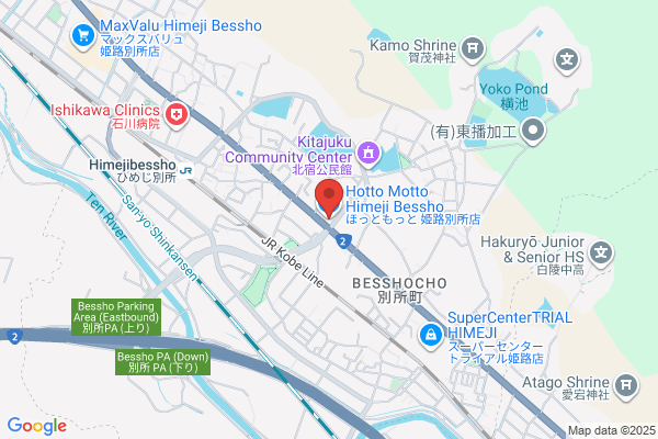 ほっともっと 姫路別所店