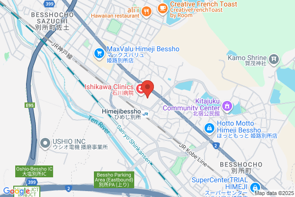 ウエルシア姫路別所店