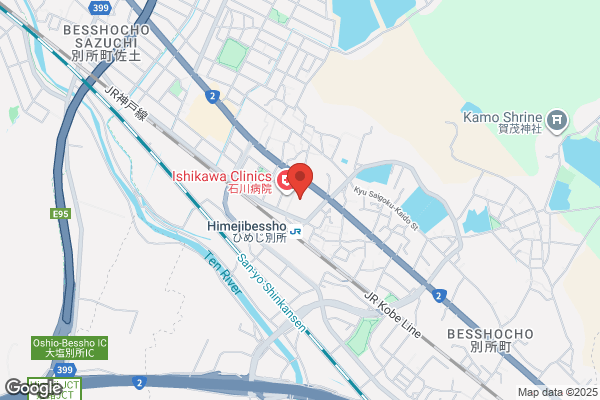 ウエルシア姫路別所店 (調剤薬局)