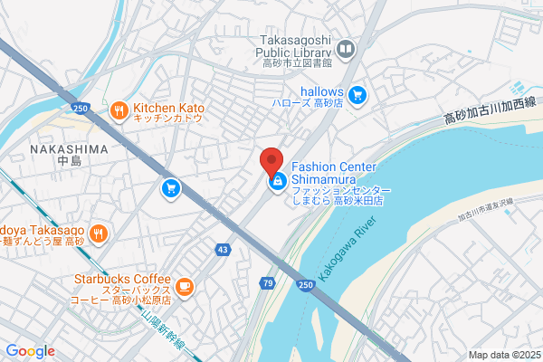 ウエルシア高砂米田店