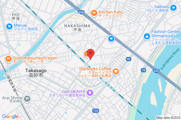 カメラのキタムラ 高砂・緑丘店