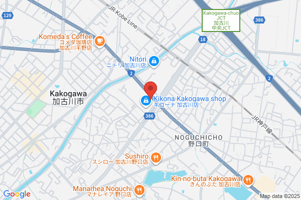 スタジオマリオ 加古川店
