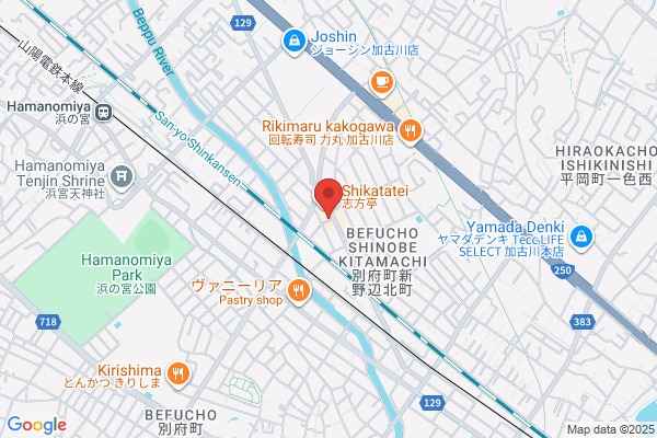 別亭石窯ステーキ 志方亭