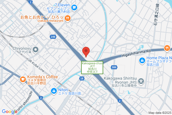 名田珈琲功房