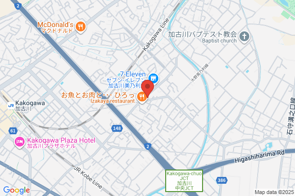 山中歯科医院
