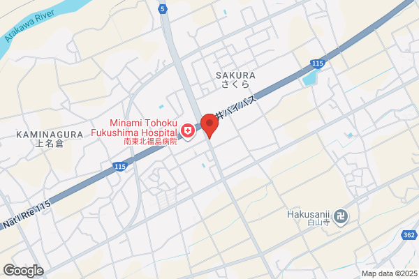 クオール薬局南沢又店