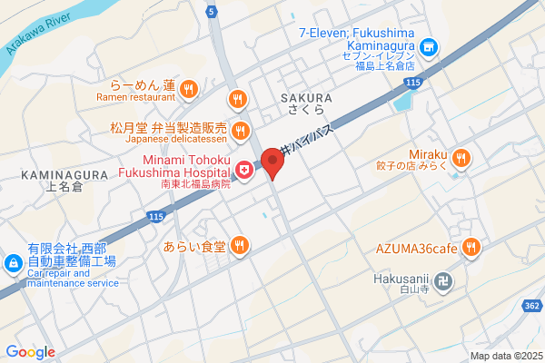 吉野家 ４号線福島入江町店