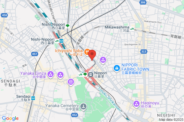 DiningBar第三基地
