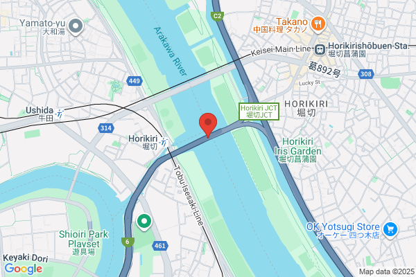 ノジマ NEW甲府店