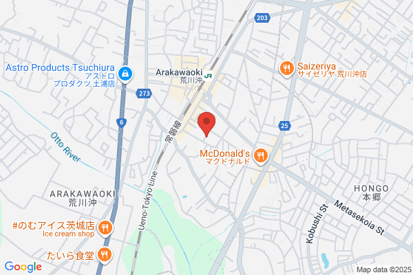 丸亀製麺牛久