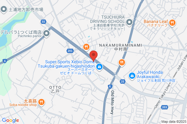 PGA TOUR SUPERSTORE つくば学園東大通り店