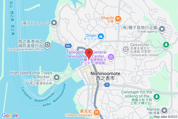 東横INN新宿御苑前駅3番出口